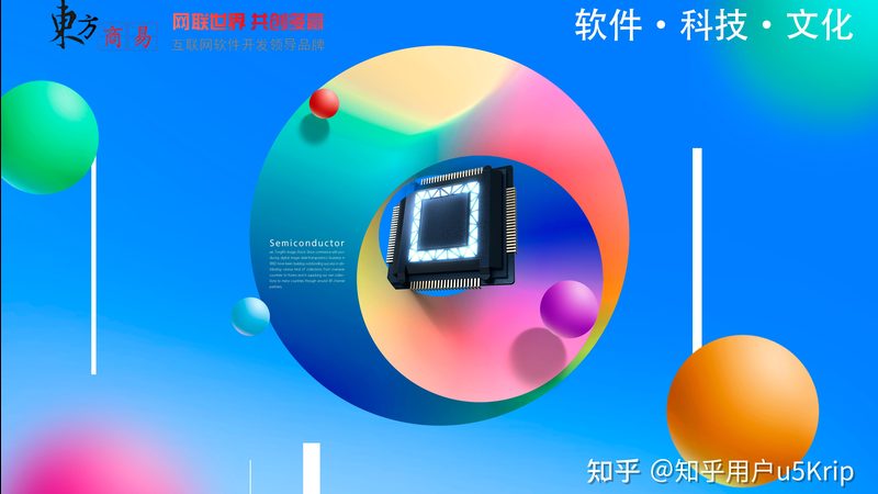 定制开发管理系统，流程走对才能避开坑